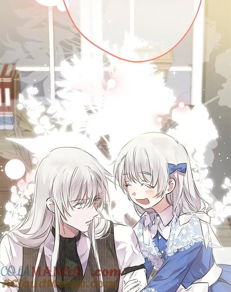 33.他嫉妒我 第93页