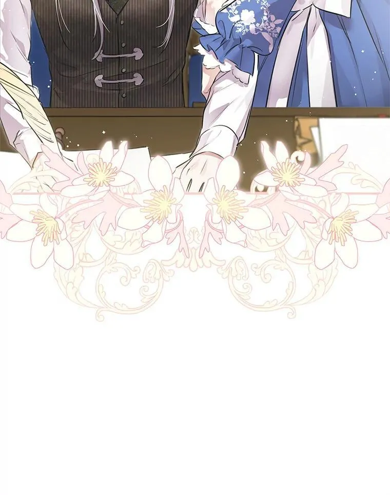 33.他嫉妒我 第94页