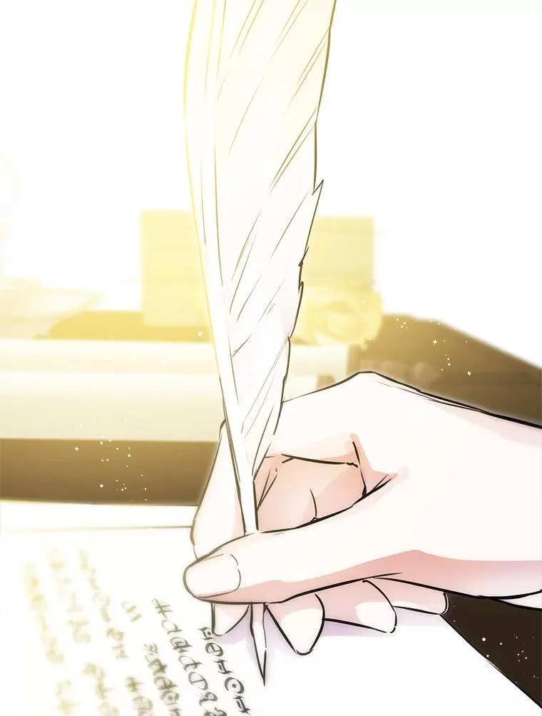 34.小狗狗侍女 第3页
