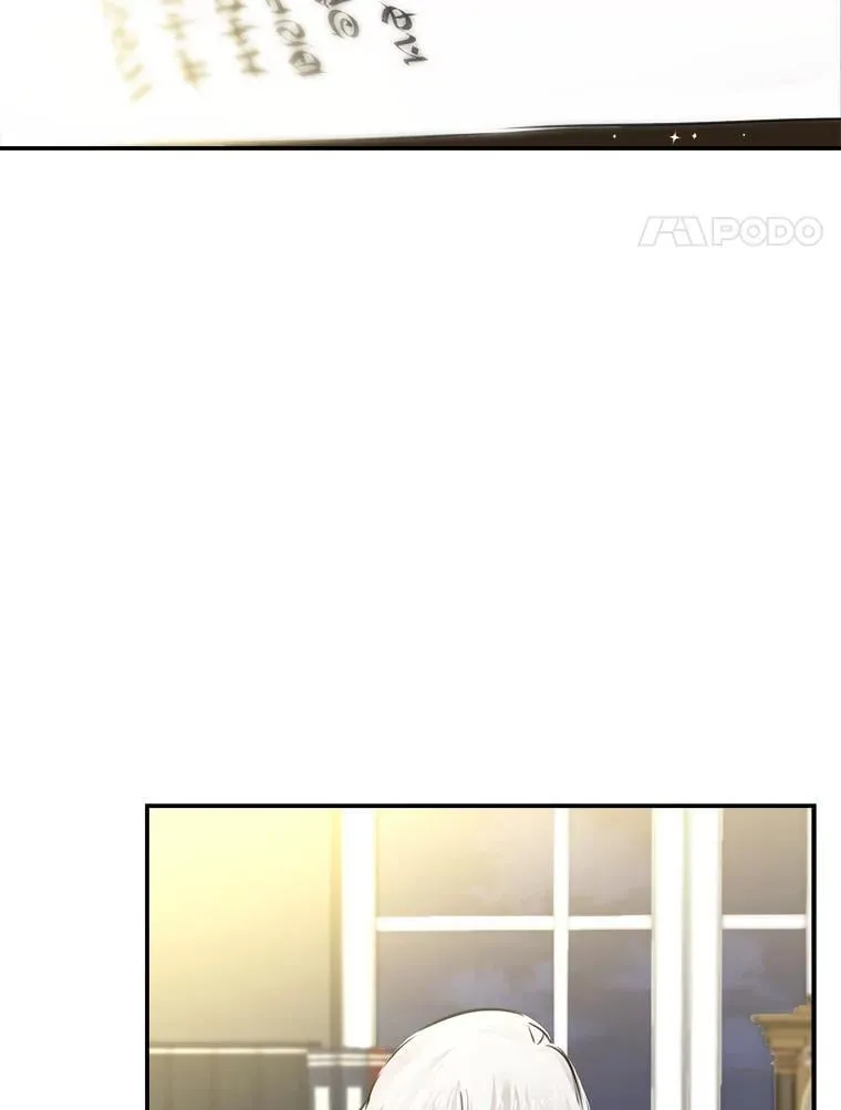 34.小狗狗侍女 第4页
