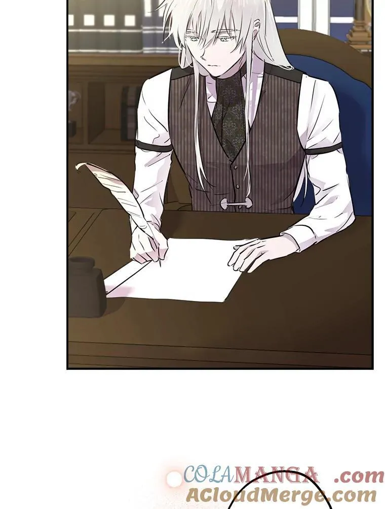 34.小狗狗侍女 第5页
