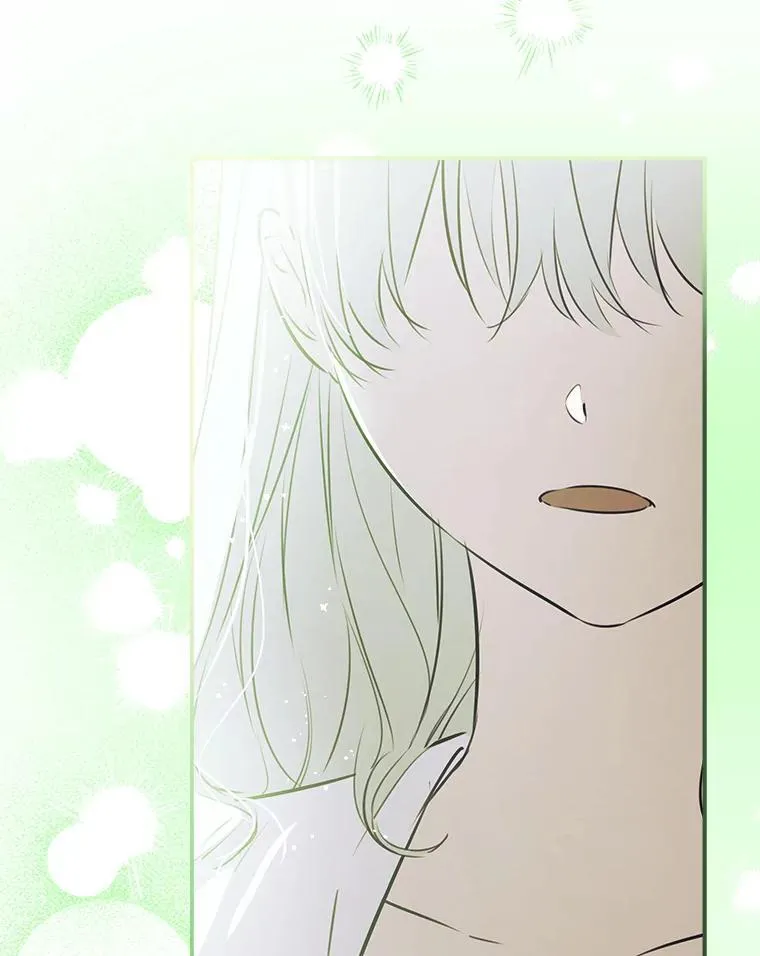 34.小狗狗侍女 第23页