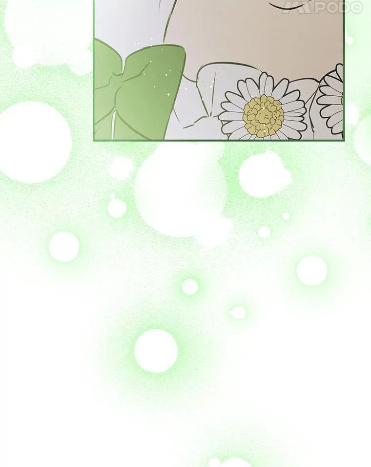 34.小狗狗侍女 第24页