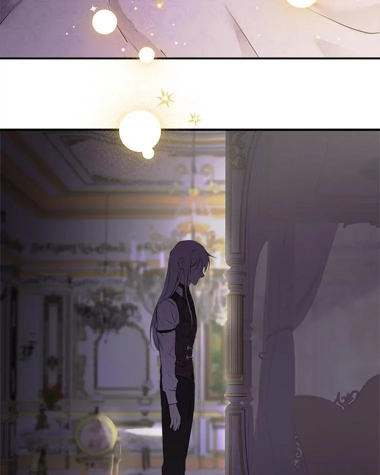 34.小狗狗侍女 第36页