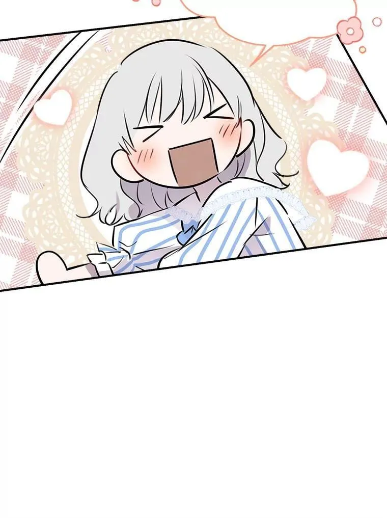 34.小狗狗侍女 第64页
