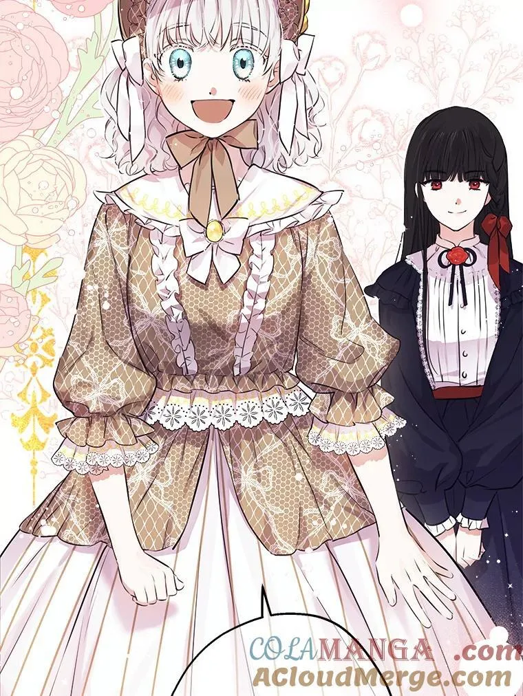 34.小狗狗侍女 第77页