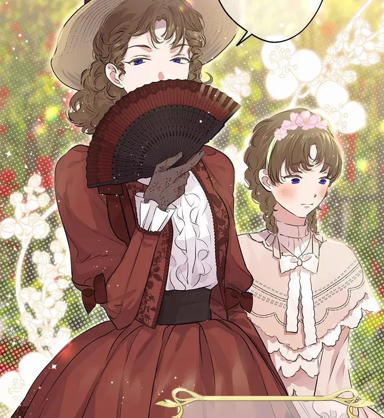 34.小狗狗侍女 第83页