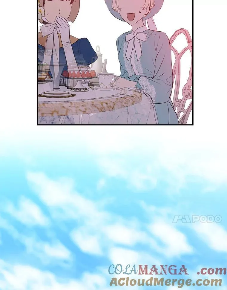 35.撑腰 第28页