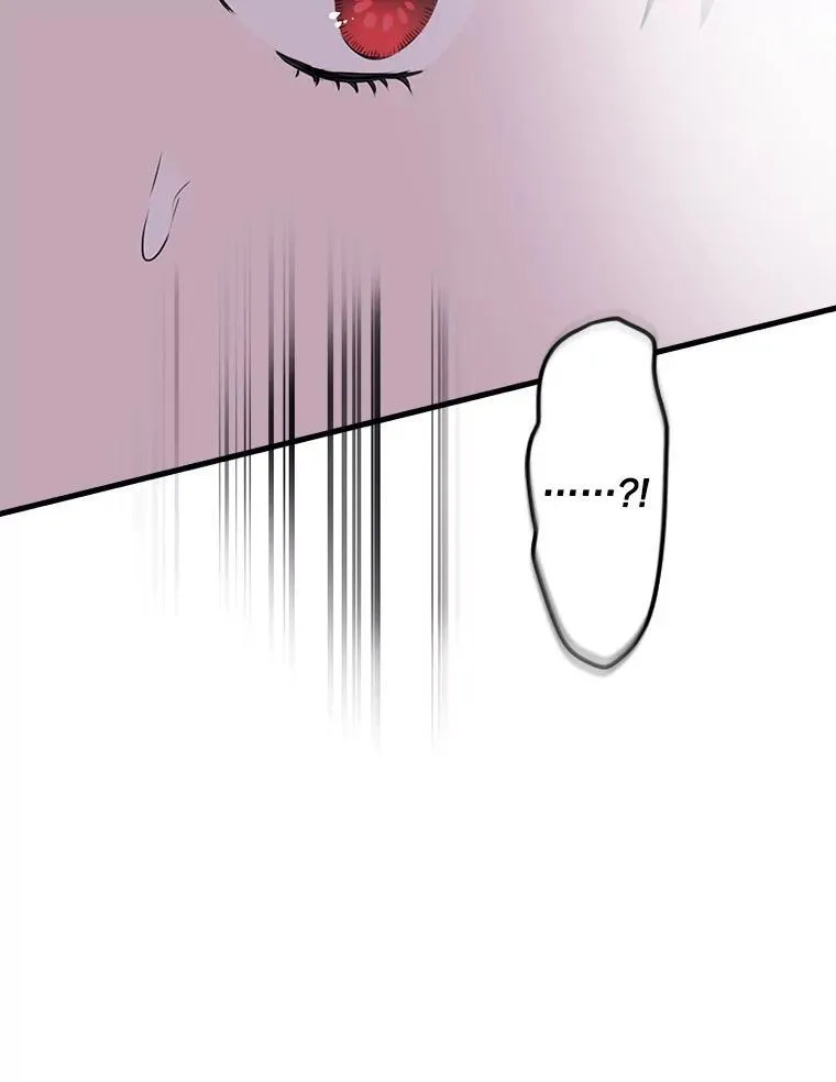 35.撑腰 第95页