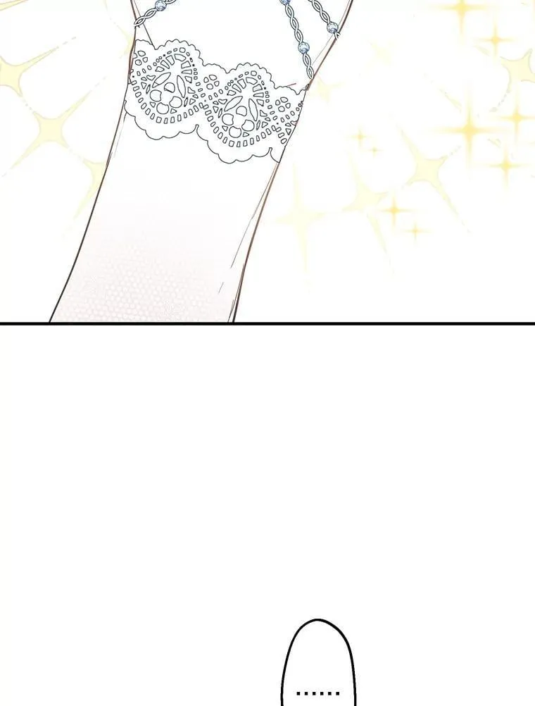 37.摸摸头 第40页