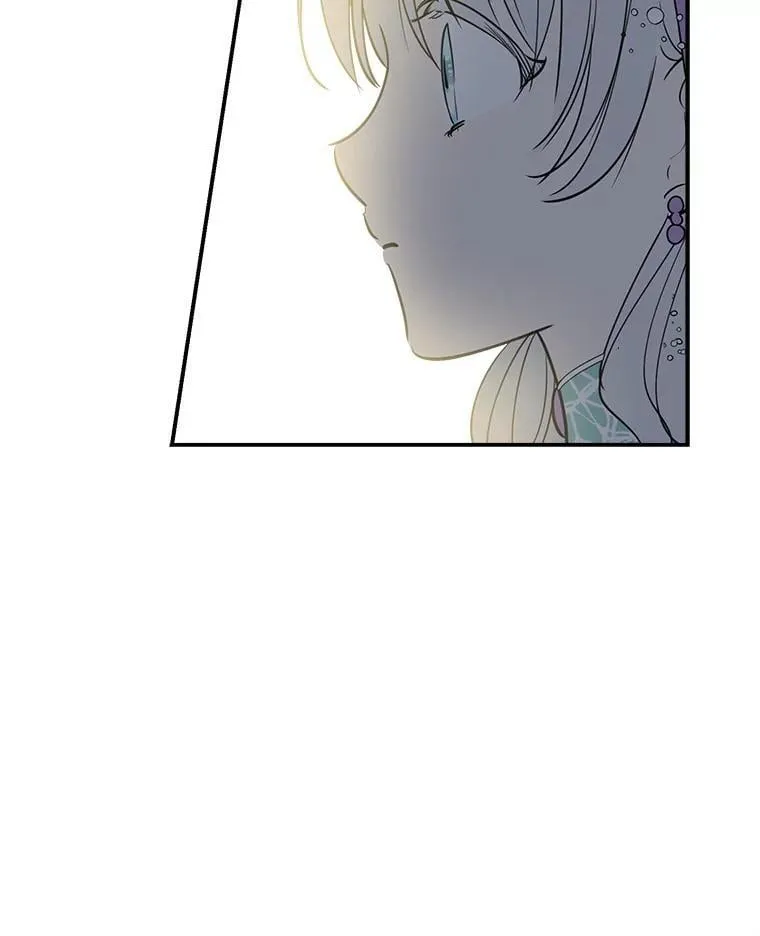 37.摸摸头 第98页
