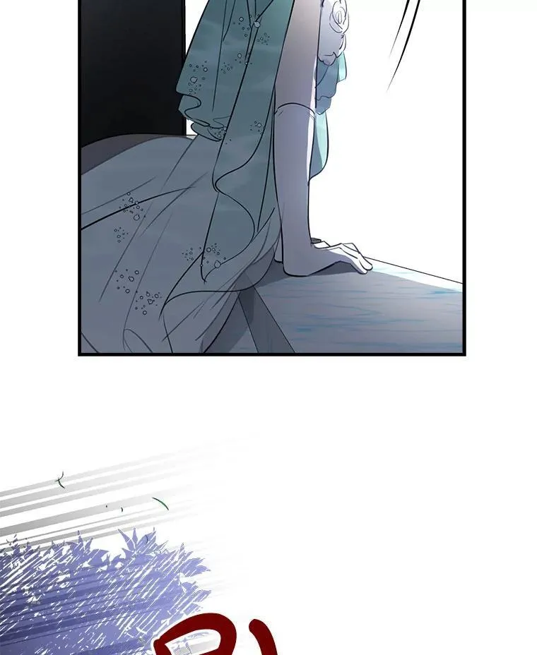 39.兄弟大不同 第103页