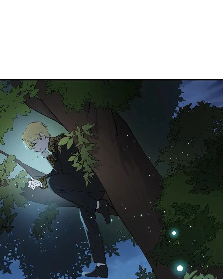 40.露馅 第11页