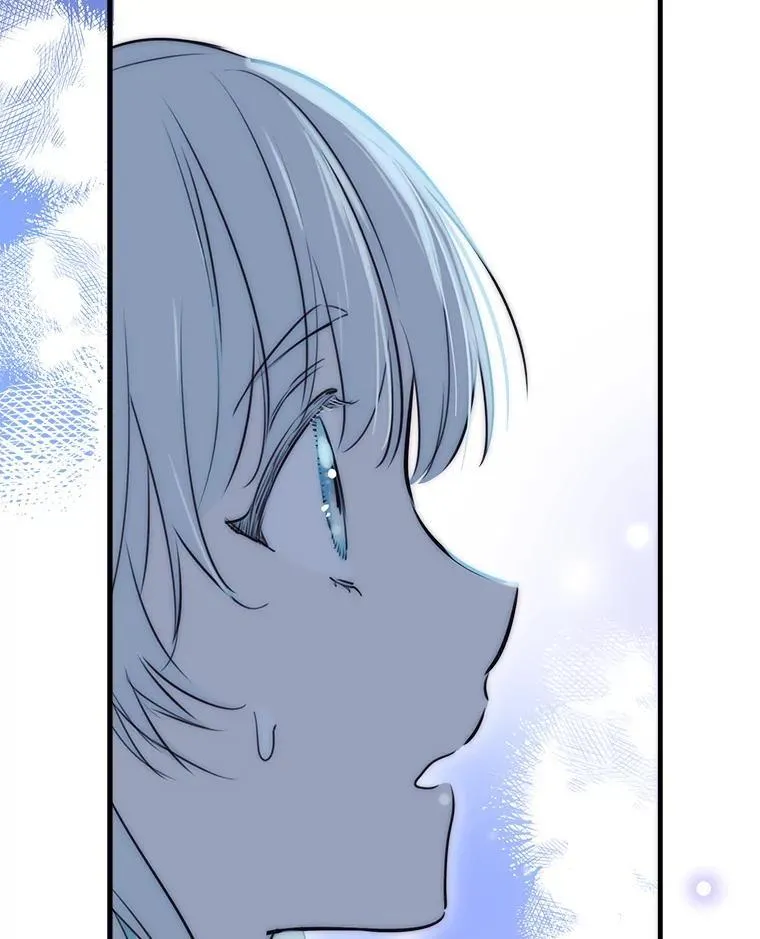 40.露馅 第26页