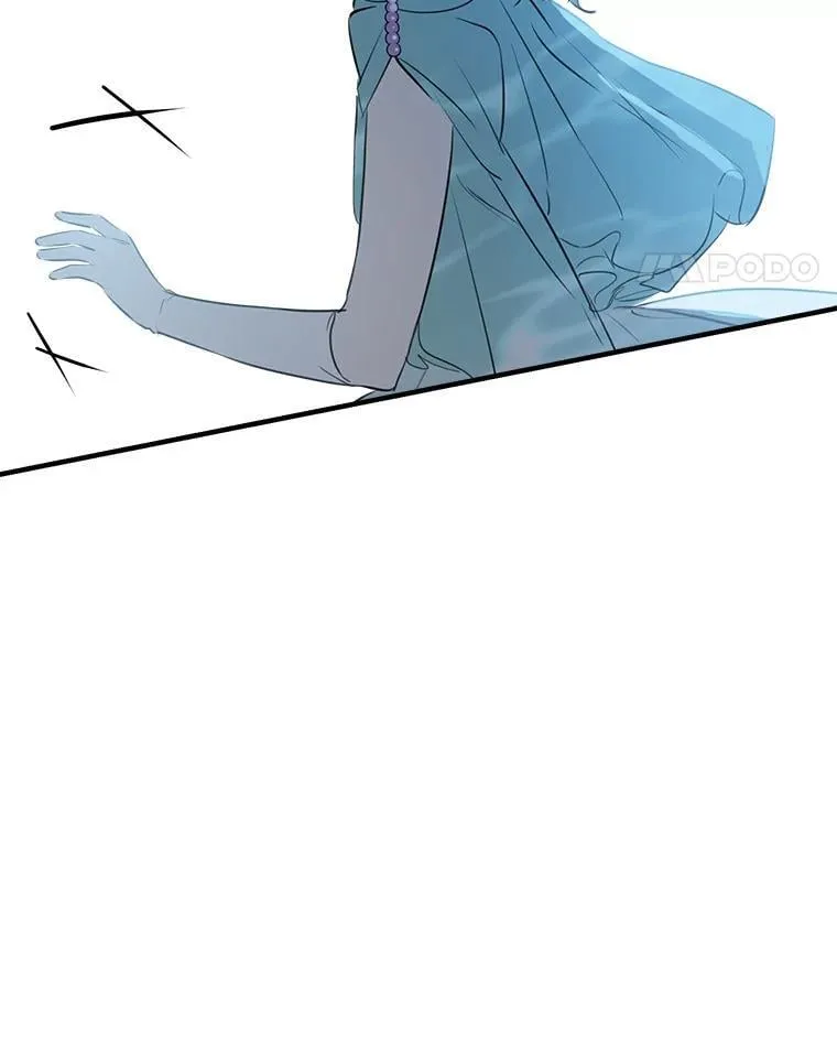 40.露馅 第36页