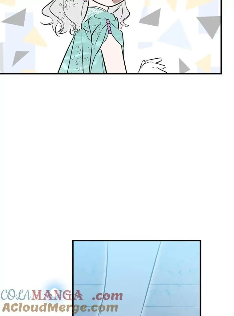 40.露馅 第41页