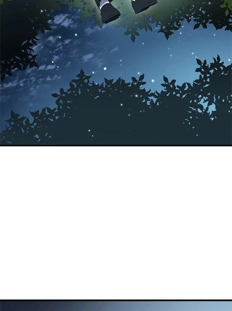 40.露馅 第56页