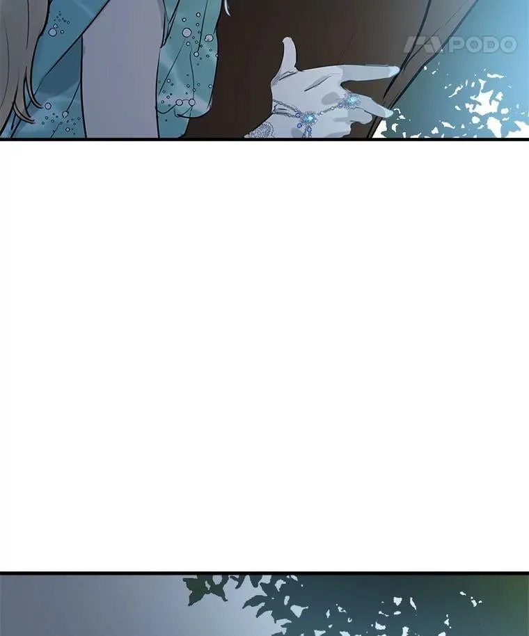 40.露馅 第62页