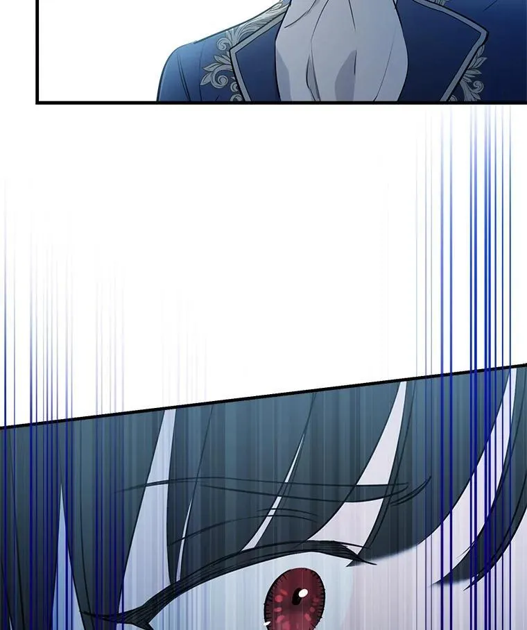 40.露馅 第70页
