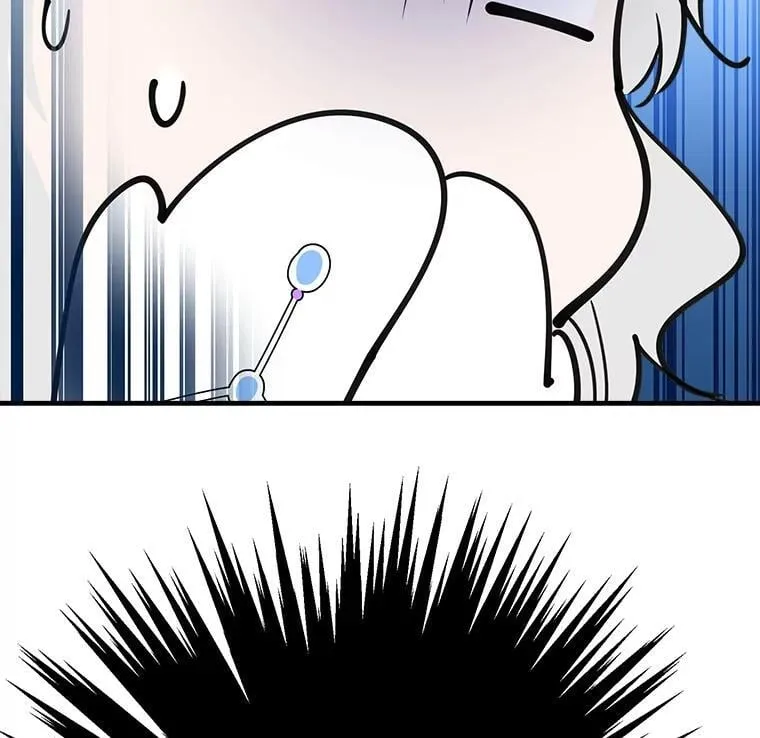 40.露馅 第74页