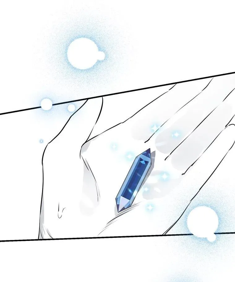 40.露馅 第86页