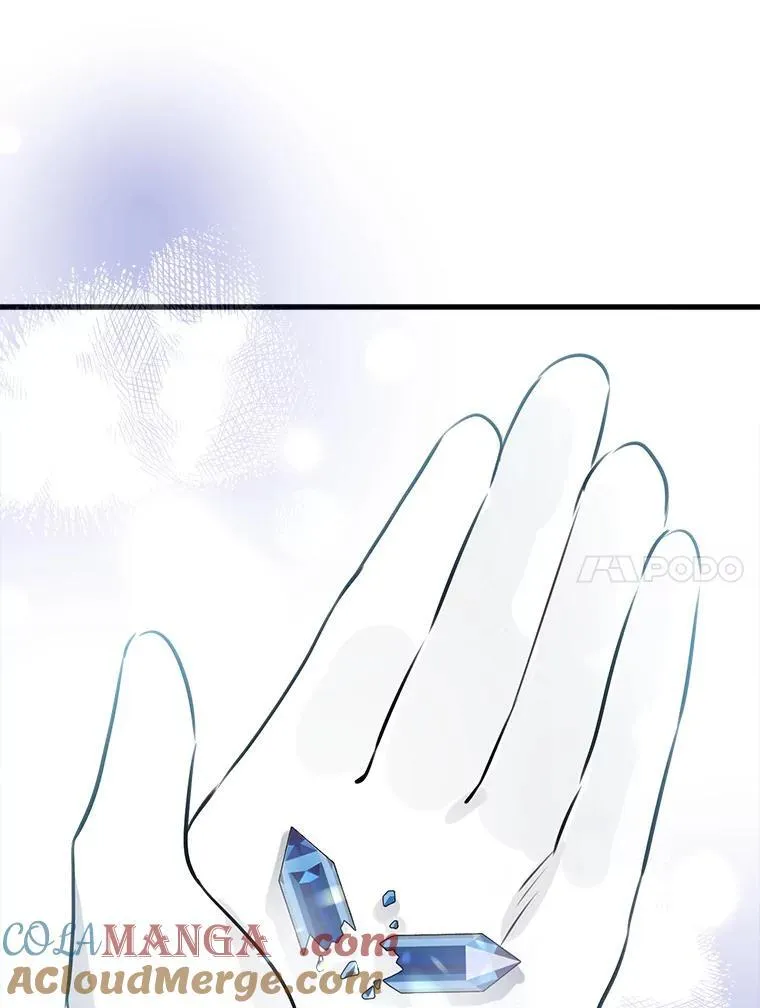 40.露馅 第97页