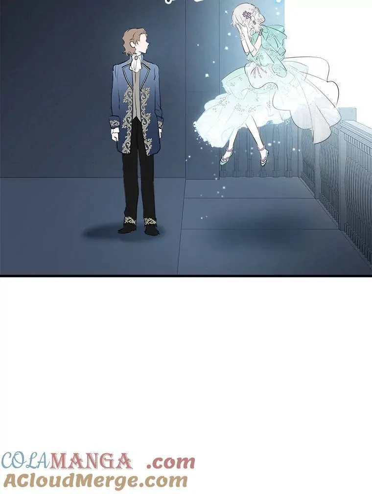 40.露馅 第105页