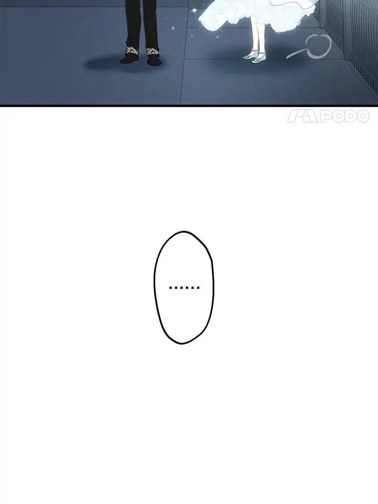 40.露馅 第107页