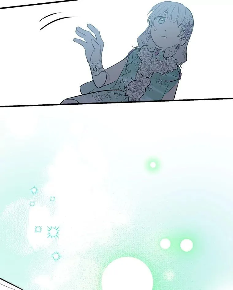 41.拦腰抱起 第24页