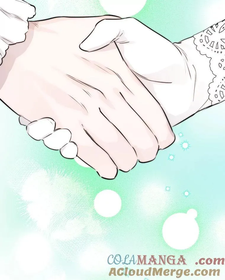 41.拦腰抱起 第25页