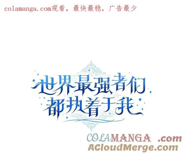 42.掩饰 第1页