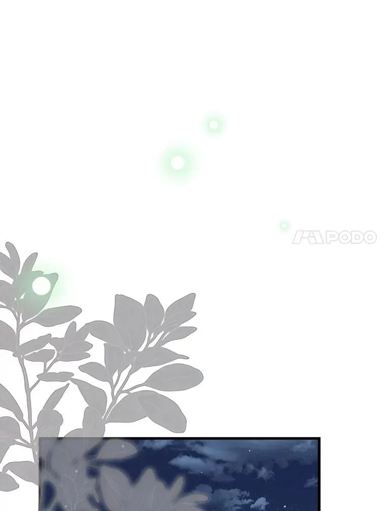 43.撕破脸 第26页