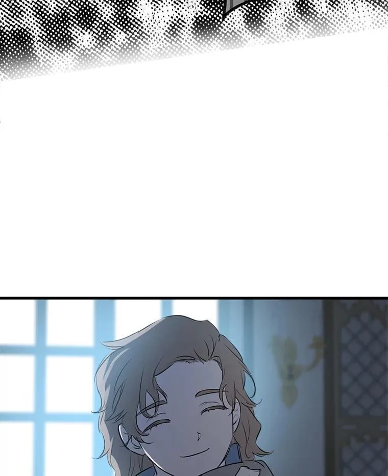 43.撕破脸 第38页