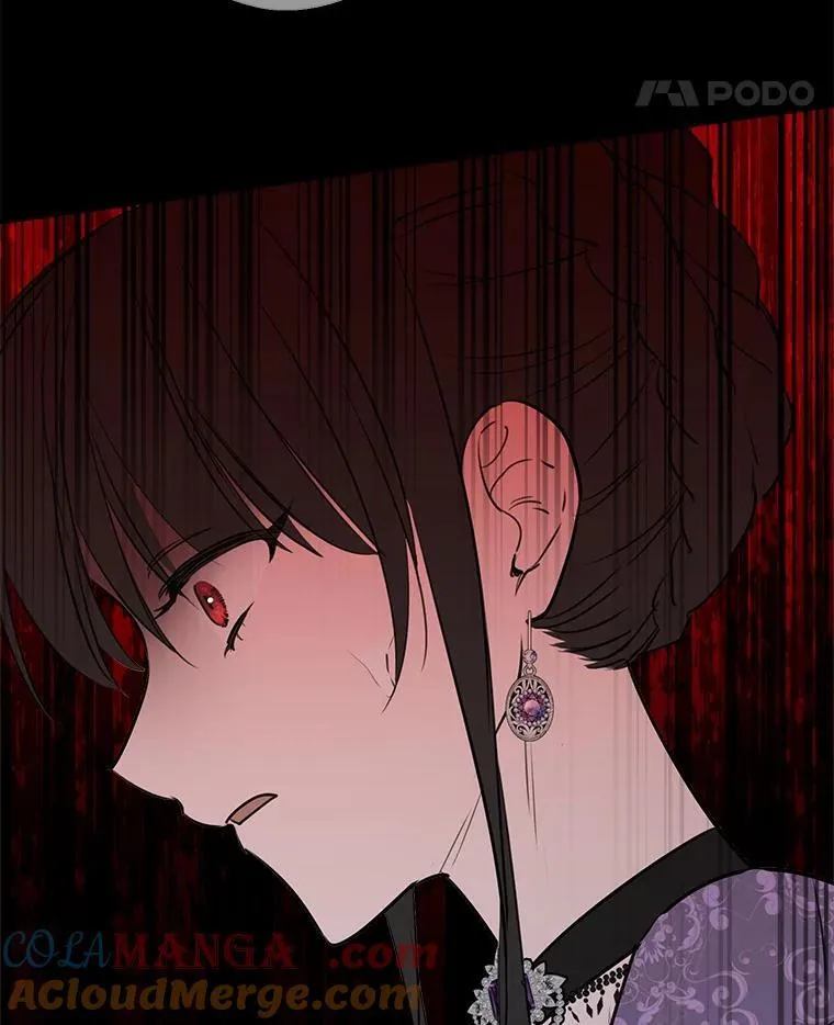 43.撕破脸 第43页