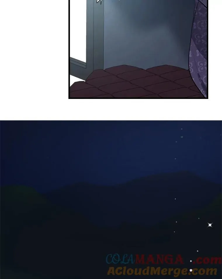 43.撕破脸 第64页