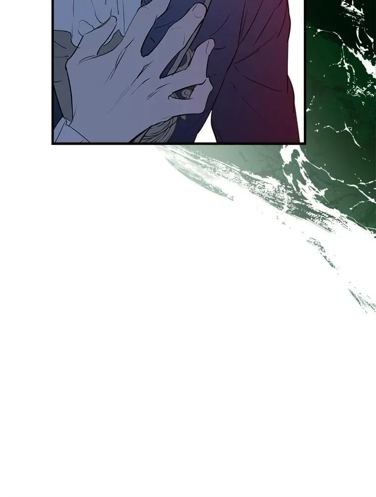 43.撕破脸 第77页