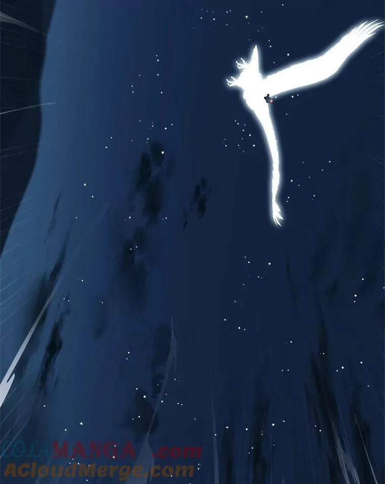 43.撕破脸 第82页