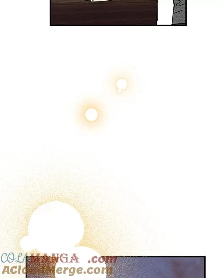 45.礼物新鲜出炉 第77页