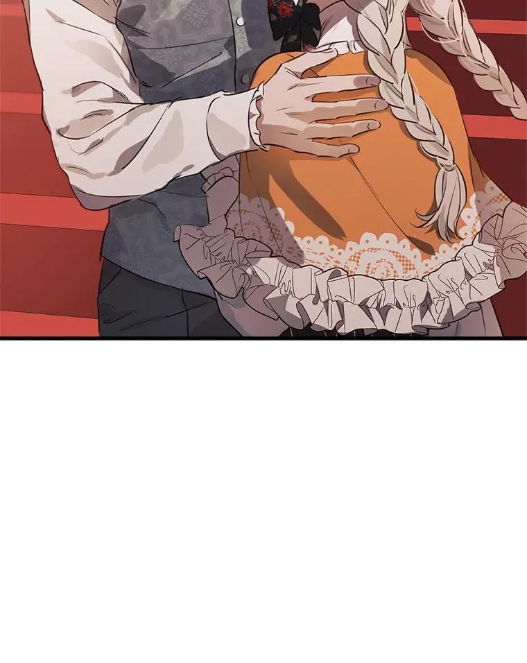 45.礼物新鲜出炉 第106页