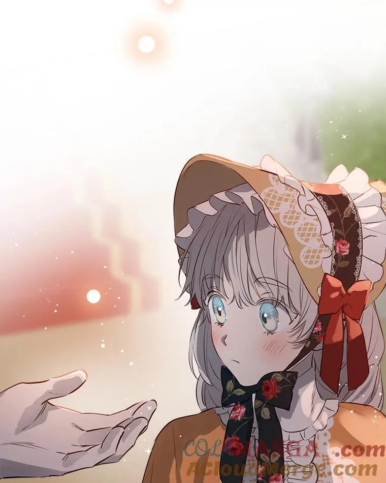 45.礼物新鲜出炉 第113页