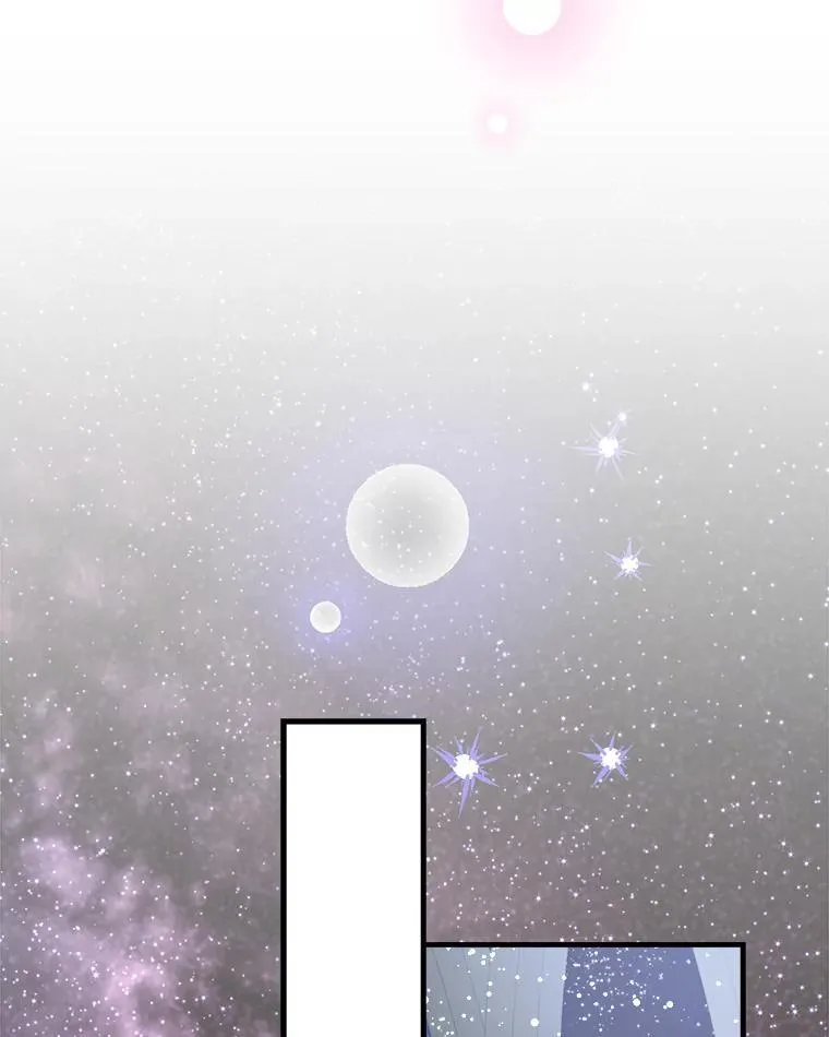 46.情绪失控 第22页