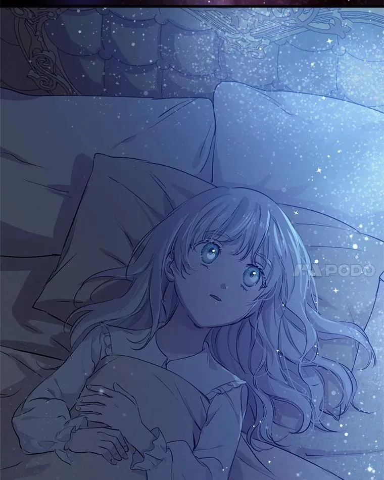46.情绪失控 第24页