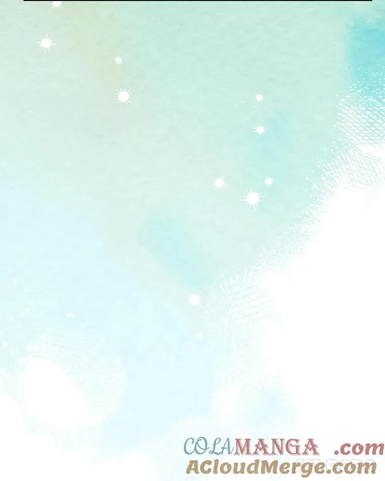 46.情绪失控 第77页