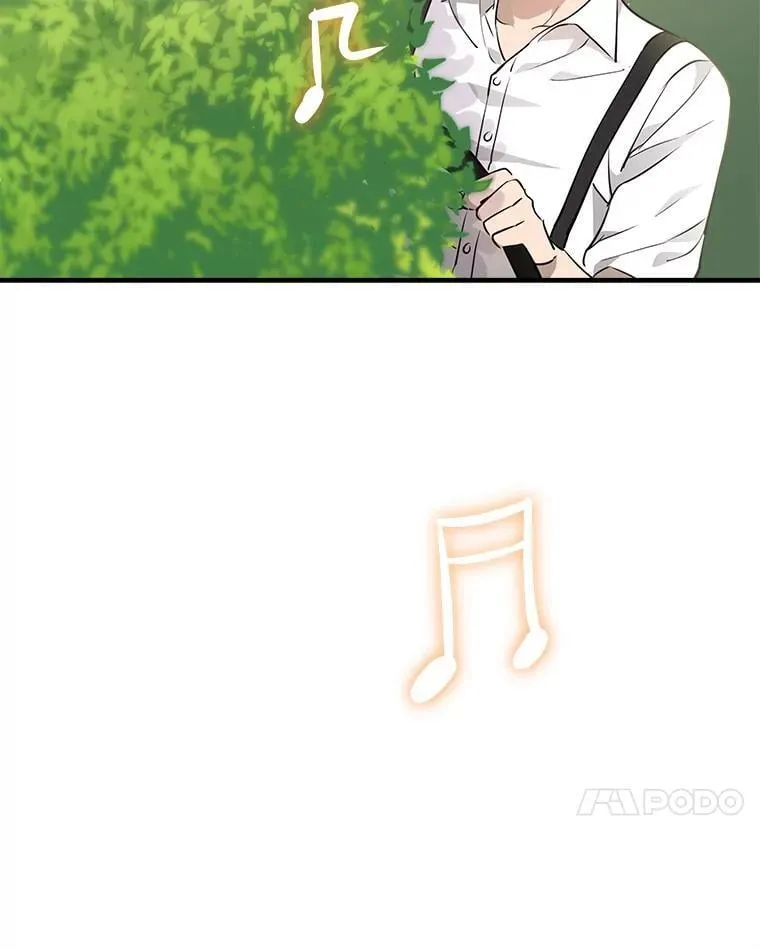 46.情绪失控 第83页