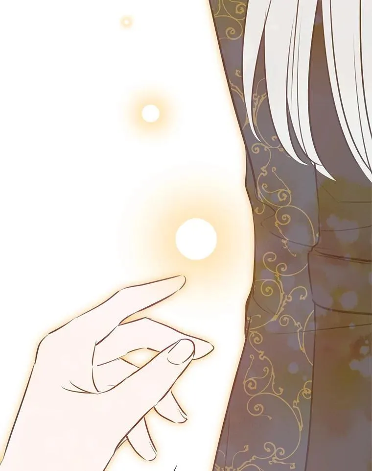 46.情绪失控 第114页