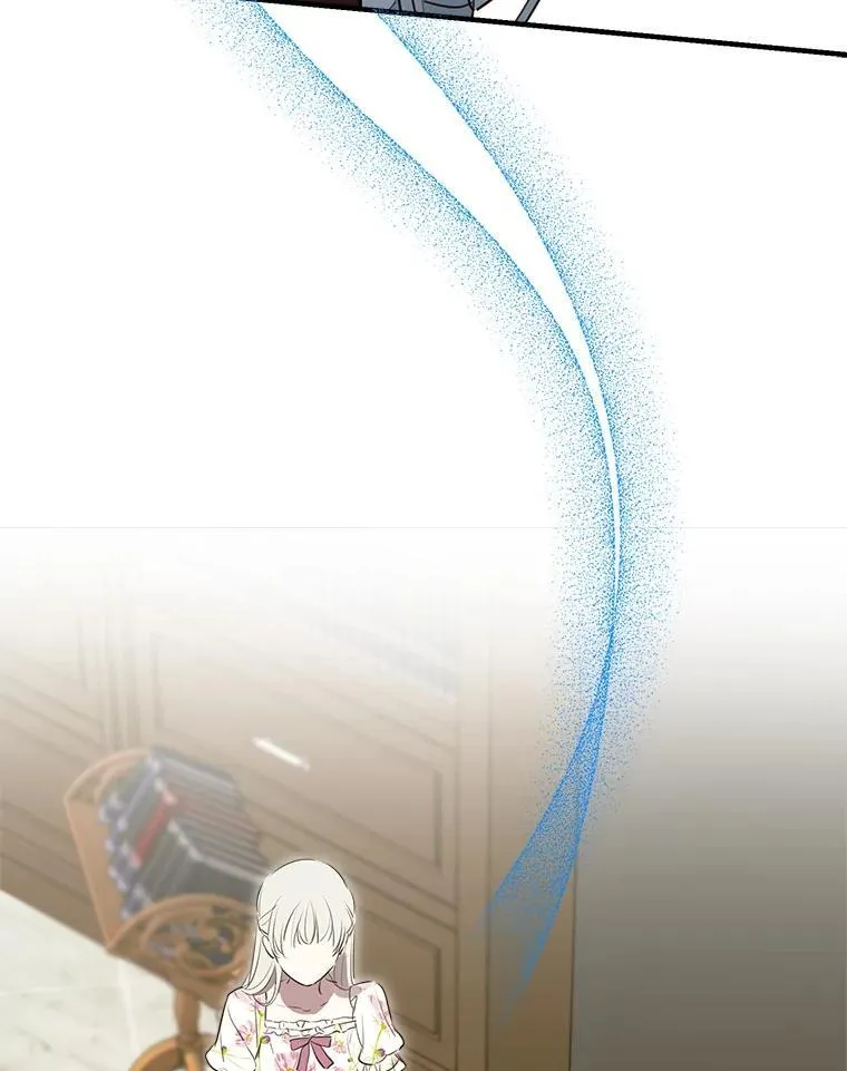 46.情绪失控 第118页