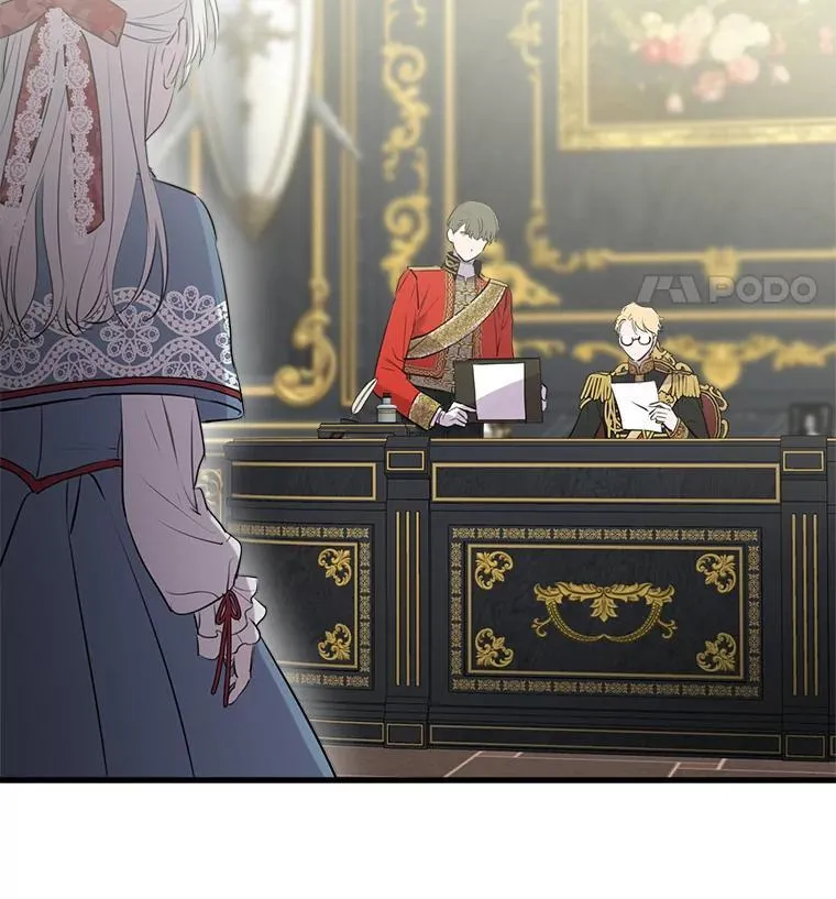 47.魔法卷轴 第12页
