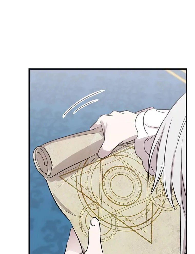 47.魔法卷轴 第62页