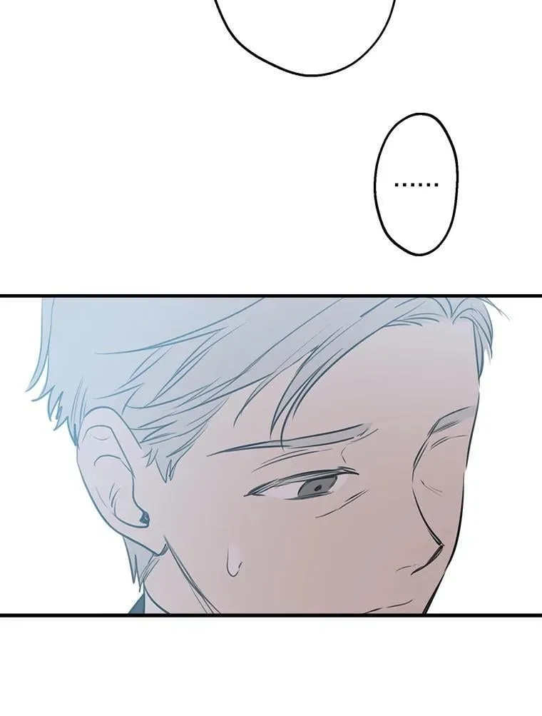 47.魔法卷轴 第76页
