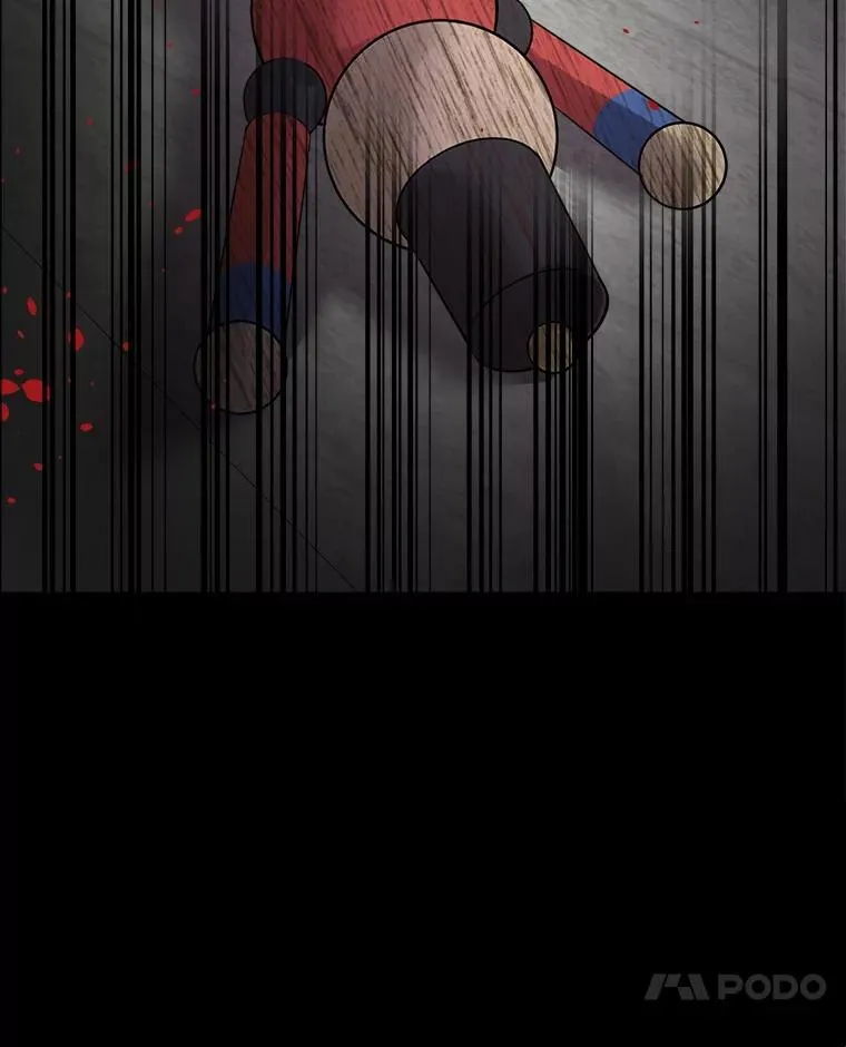 47.魔法卷轴 第108页